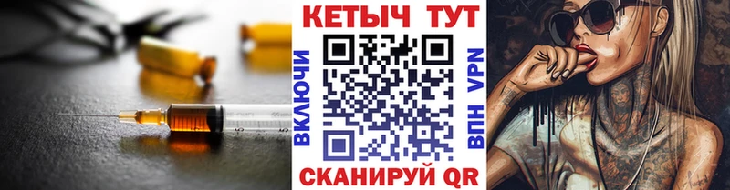 купить наркоту Нижняя Салда Кетамин ketamine