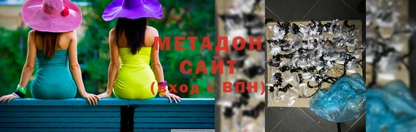 кокаин перу Алексеевка