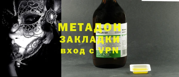 индика Абдулино