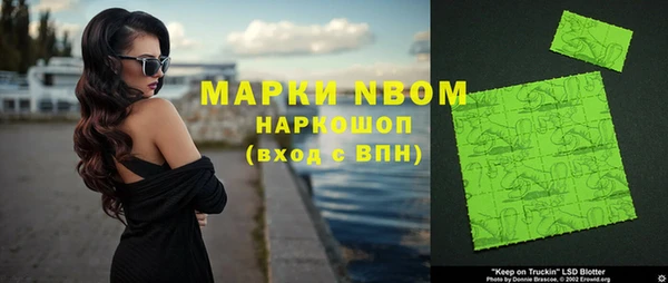 кокаин перу Алексеевка
