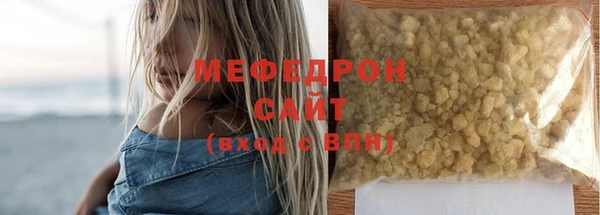 mix Алексин