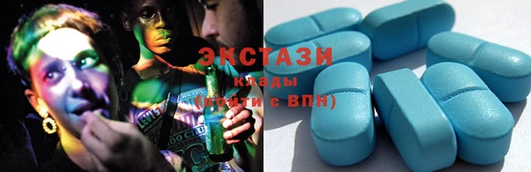 mix Алексин