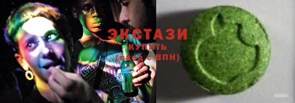 стафф Алзамай