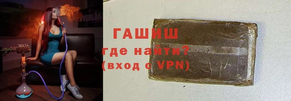mix Алексин