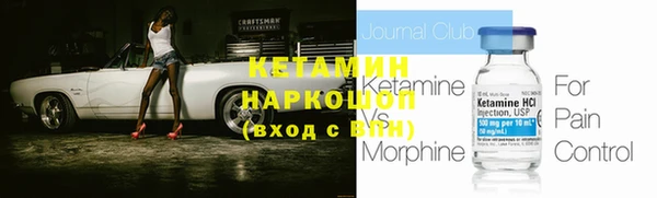 стафф Алзамай