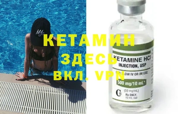 mix Алексин