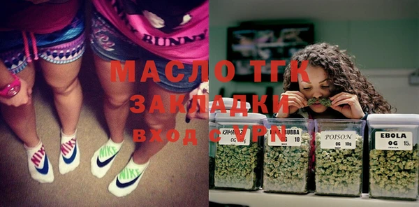 кокаин перу Алексеевка