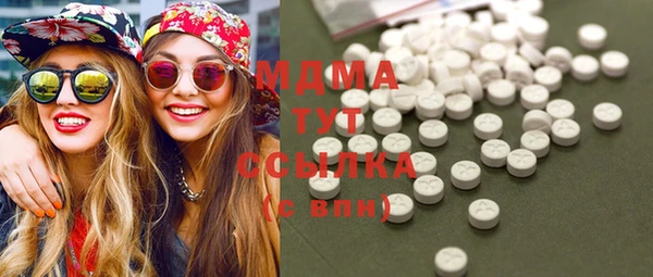 mix Алексин
