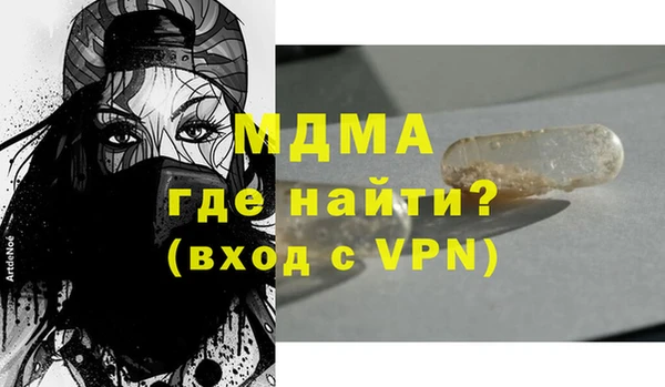 кокаин перу Алексеевка