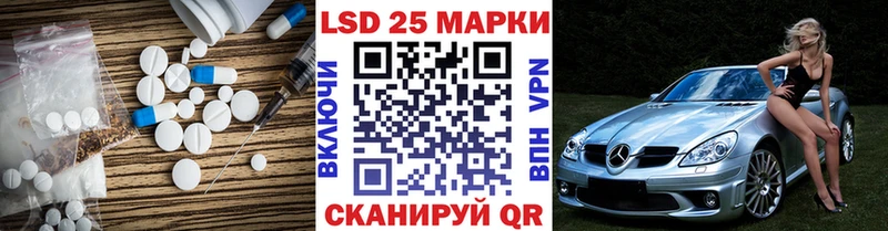 ЛСД экстази ecstasy  Нижняя Салда 