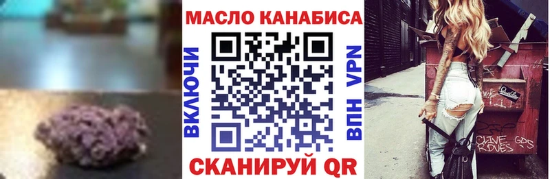 МЕГА ссылка  Нижняя Салда  Дистиллят ТГК вейп с тгк 
