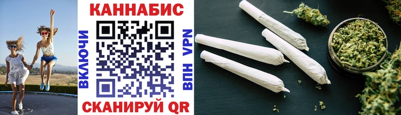 Бошки Шишки LSD WEED  Нижняя Салда 